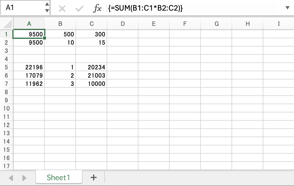 Output from array_formula.rb